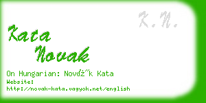 kata novak business card